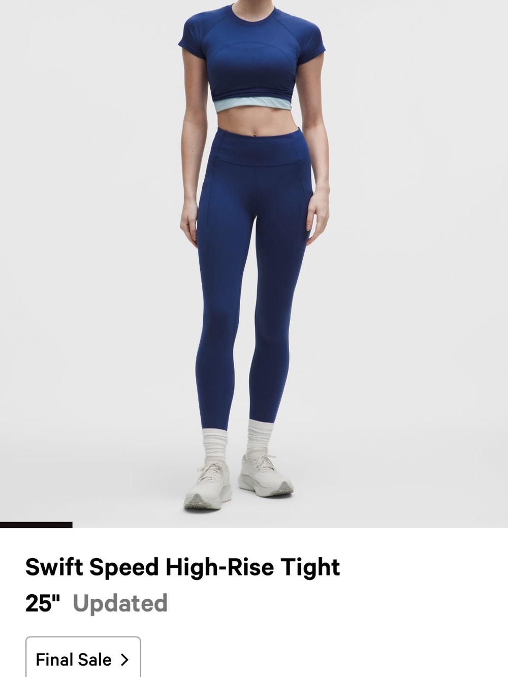 Lululemon leggings 25”
